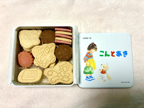 サムネイル