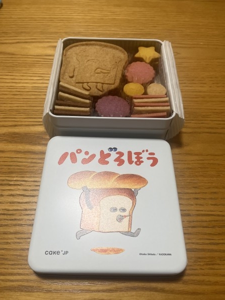 サムネイル