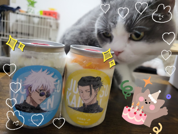 サムネイル