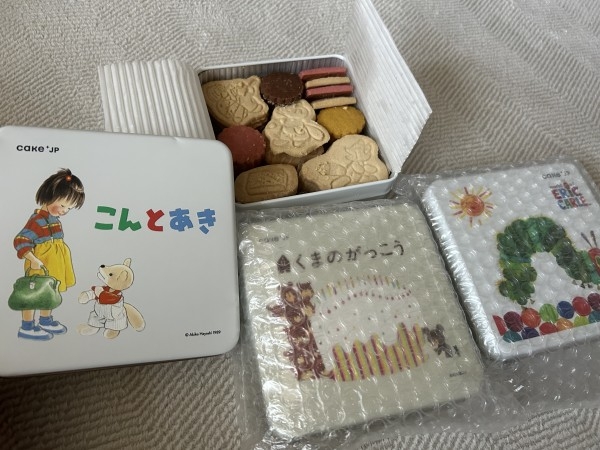サムネイル