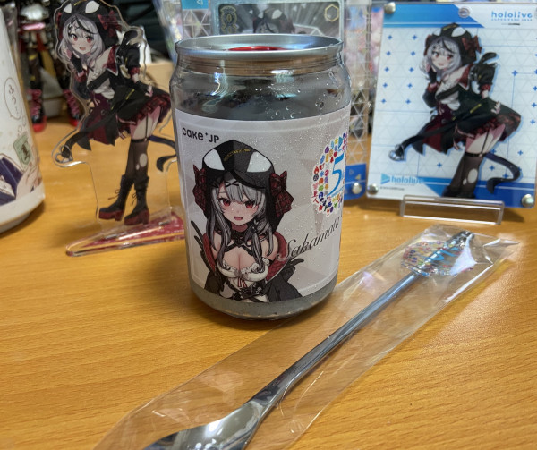 サムネイル