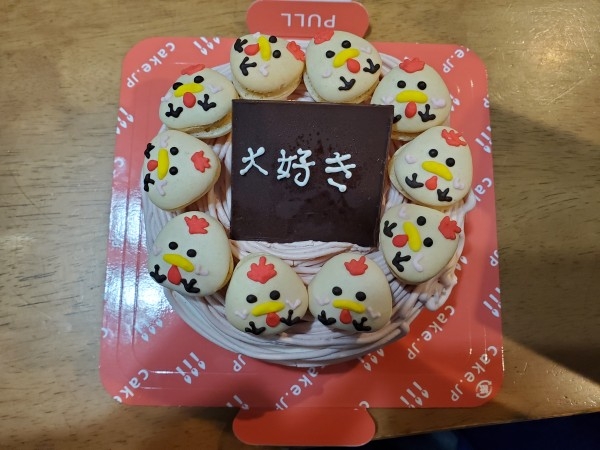 サムネイル