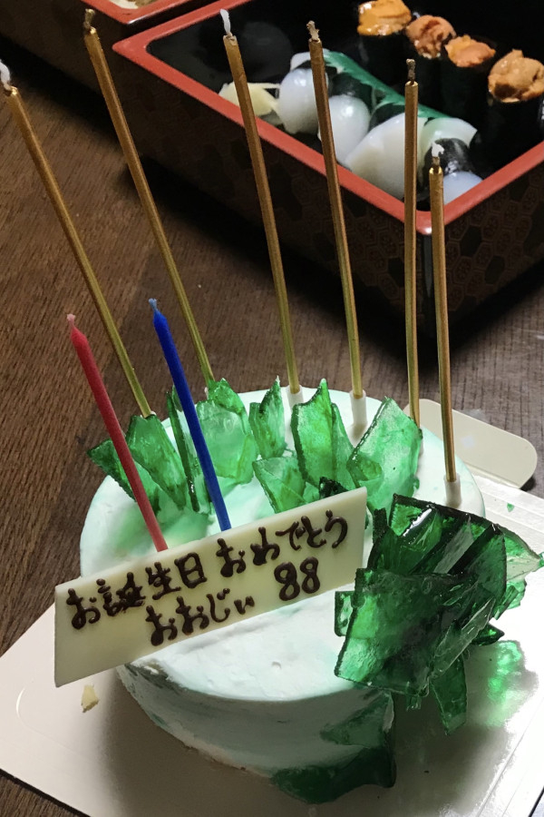 サムネイル