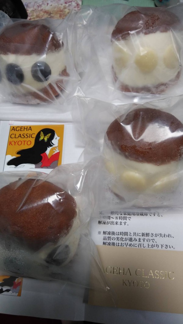 サムネイル