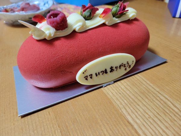 サムネイル