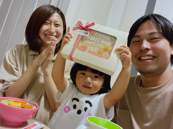 サムネイル
