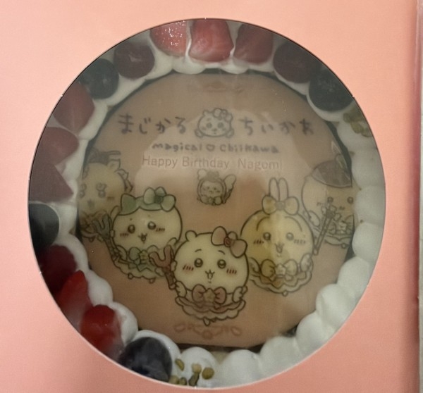 サムネイル