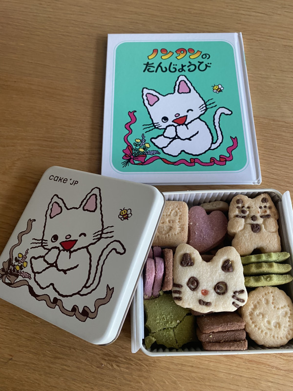 ノンタンのたんじょうび」クッキー缶の口コミ・評判詳細| Cake.jp