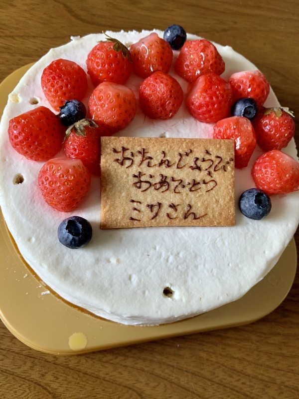 サムネイル