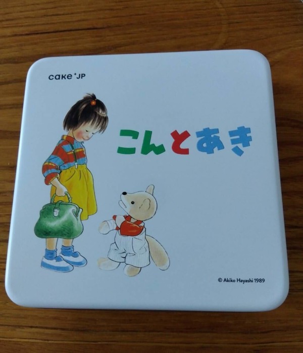 サムネイル