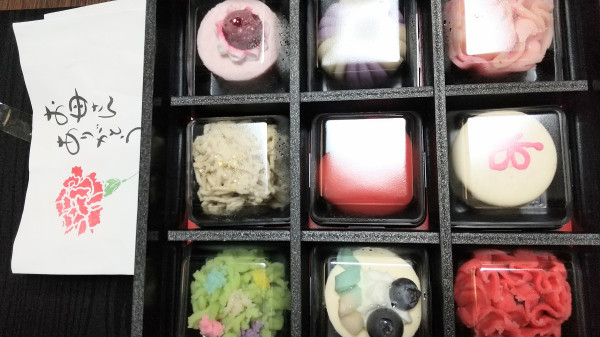 サムネイル
