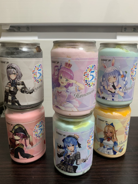 サムネイル