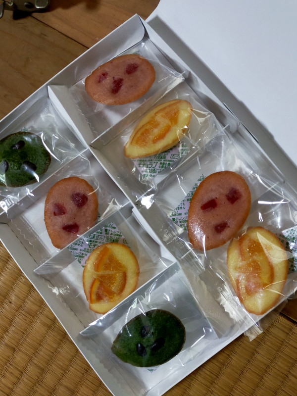 サムネイル