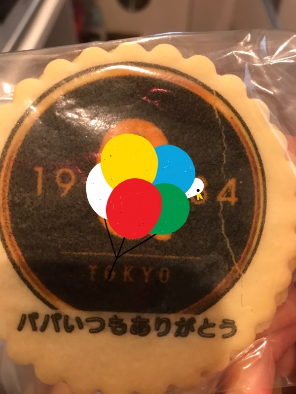サムネイル
