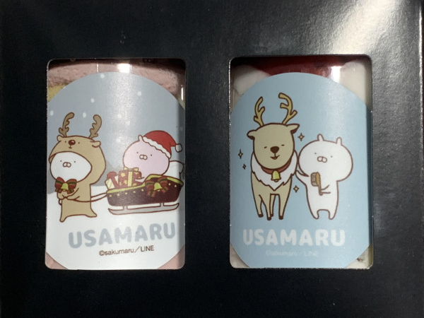 サムネイル