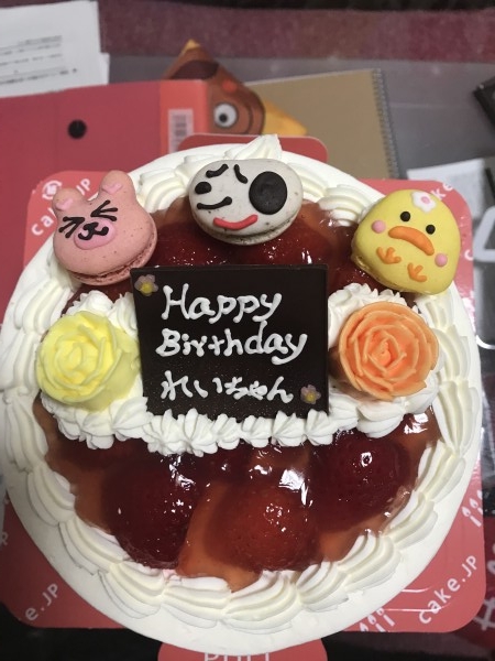 サムネイル