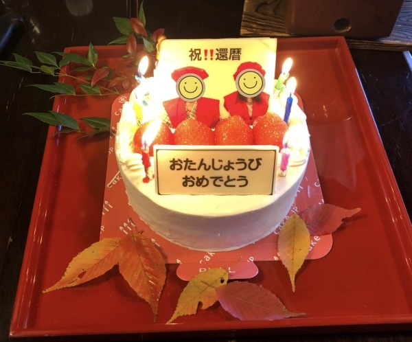 サムネイル