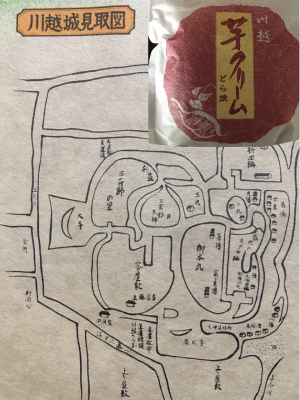 サムネイル